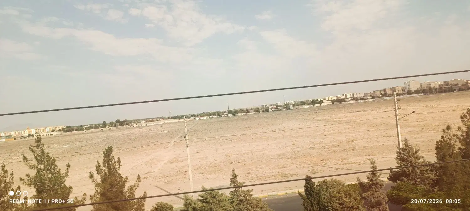 زمین فروشی