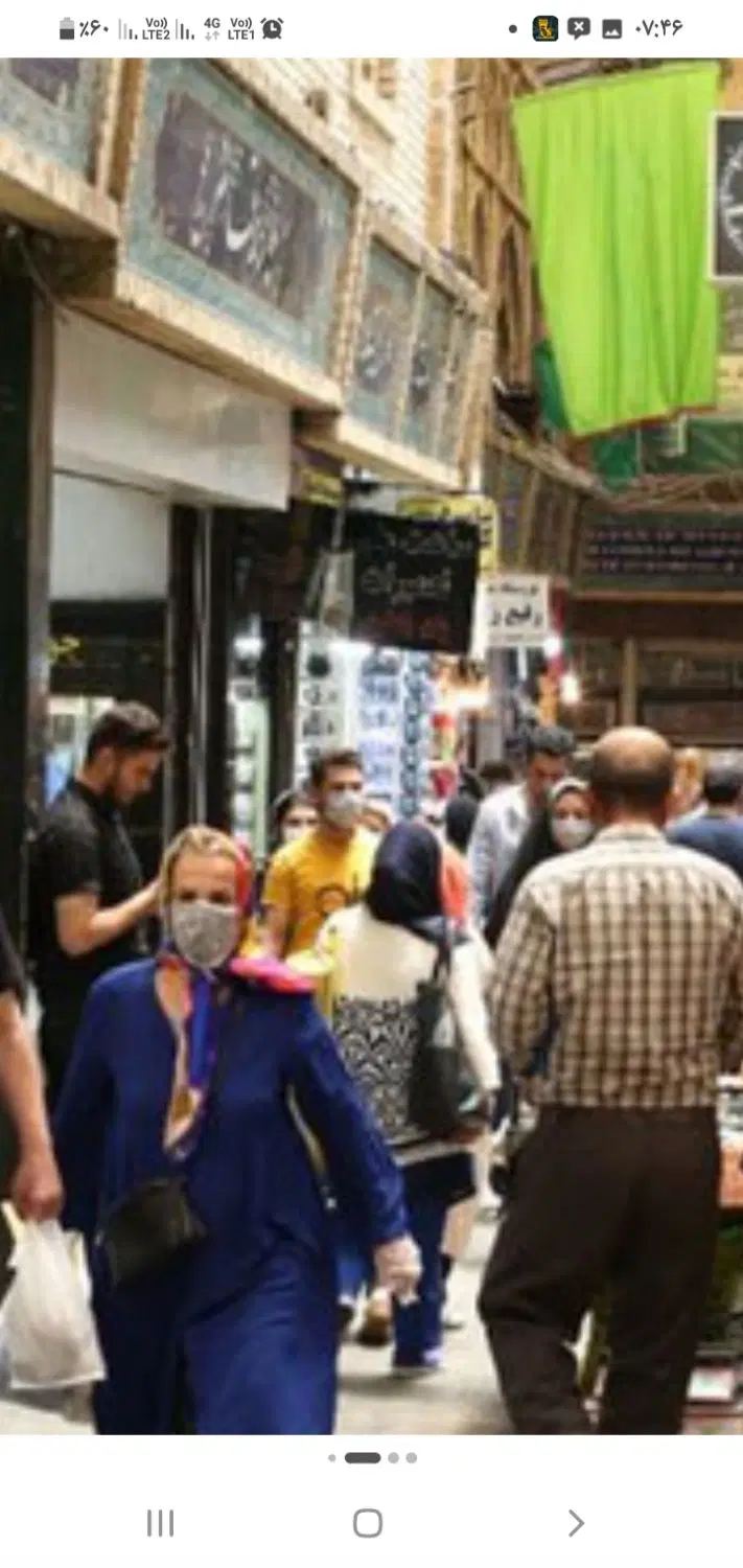 تجریش اجاره مغازه 10 متری تا 450 متری