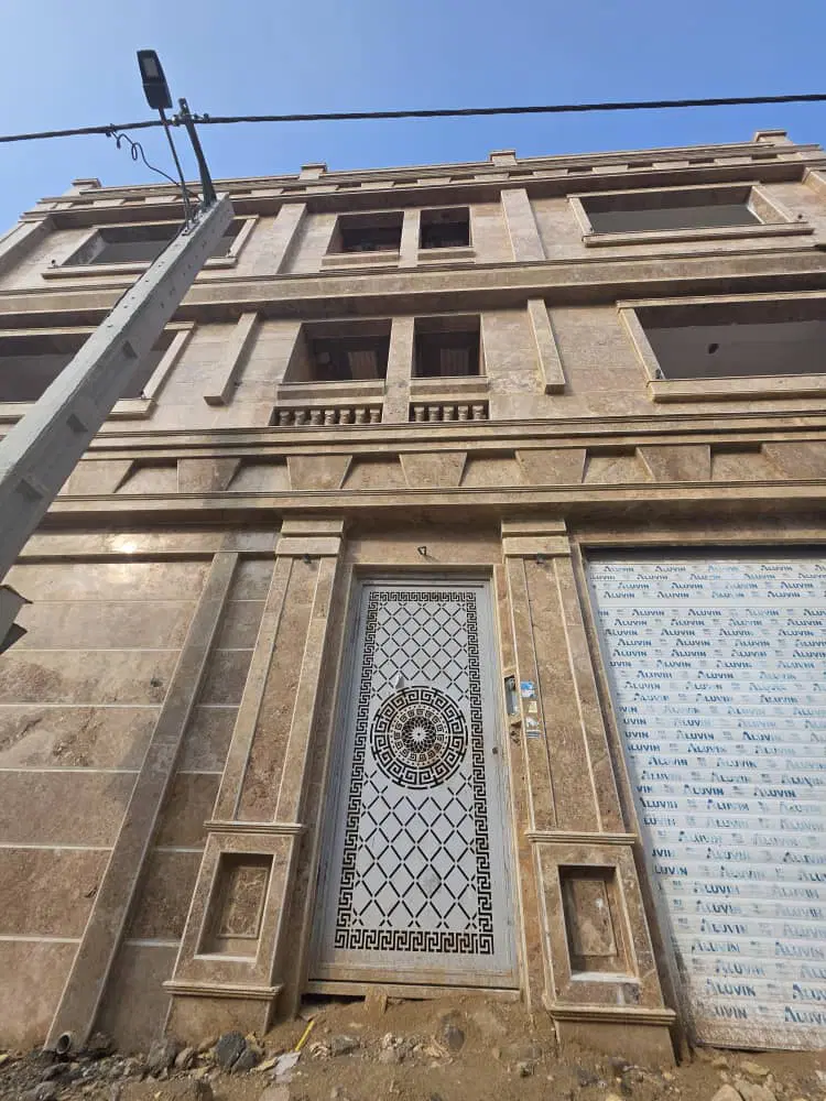 دوخواب. شخصی ساز. عالیشهر