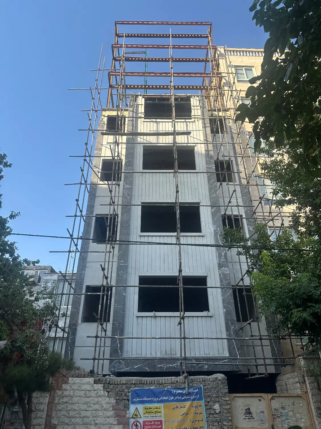 ۱۵۰ متری ۳ خوابه مطهری تک واحدی