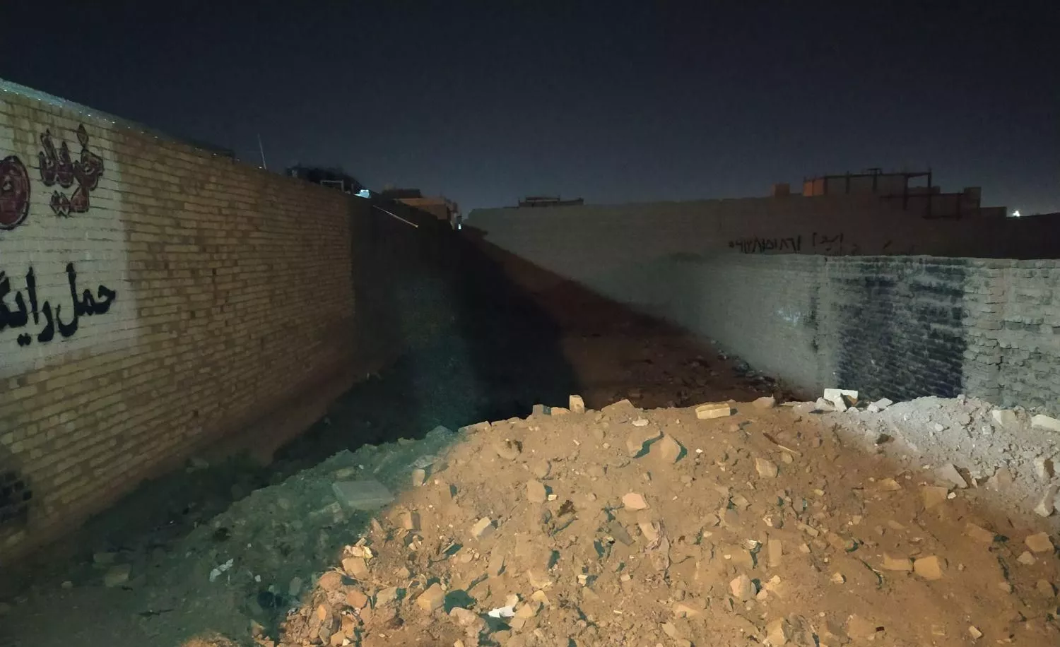 زمین محدوده آذریزدی