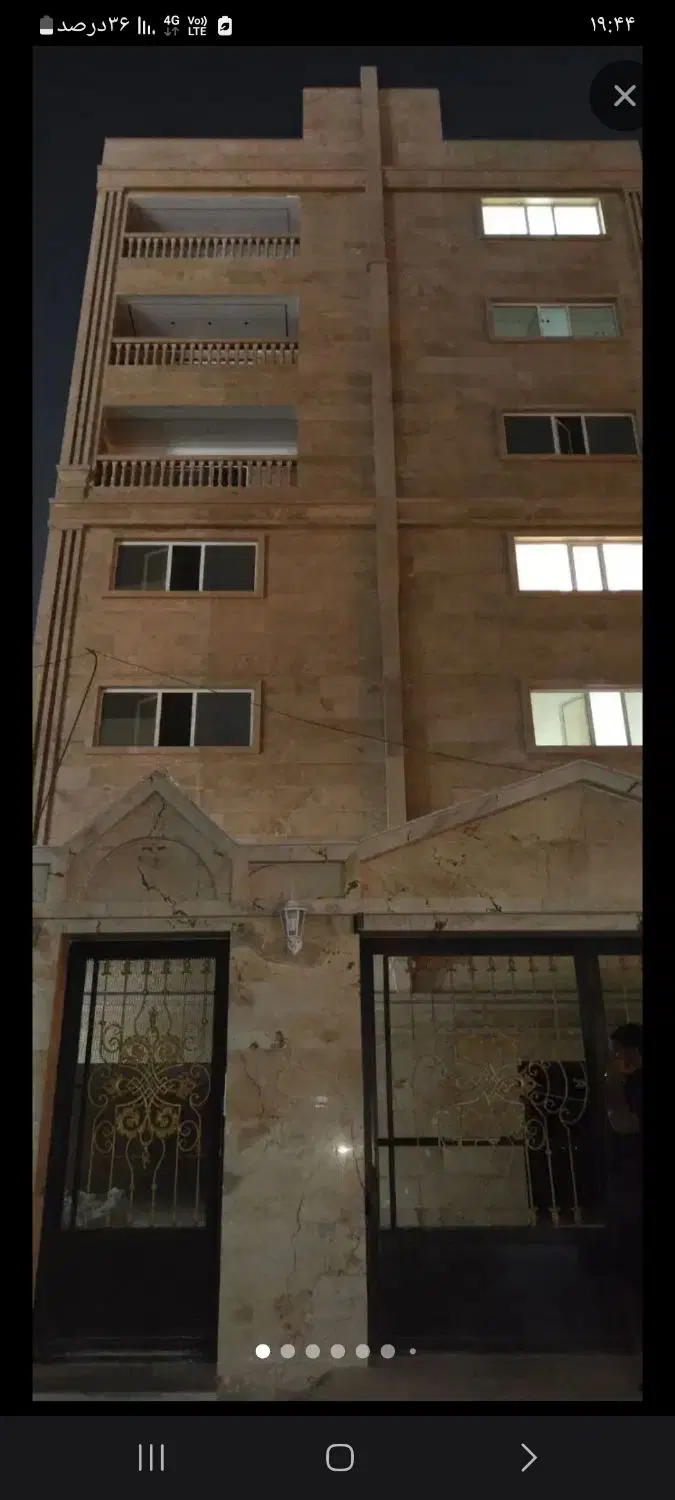 یک واحد