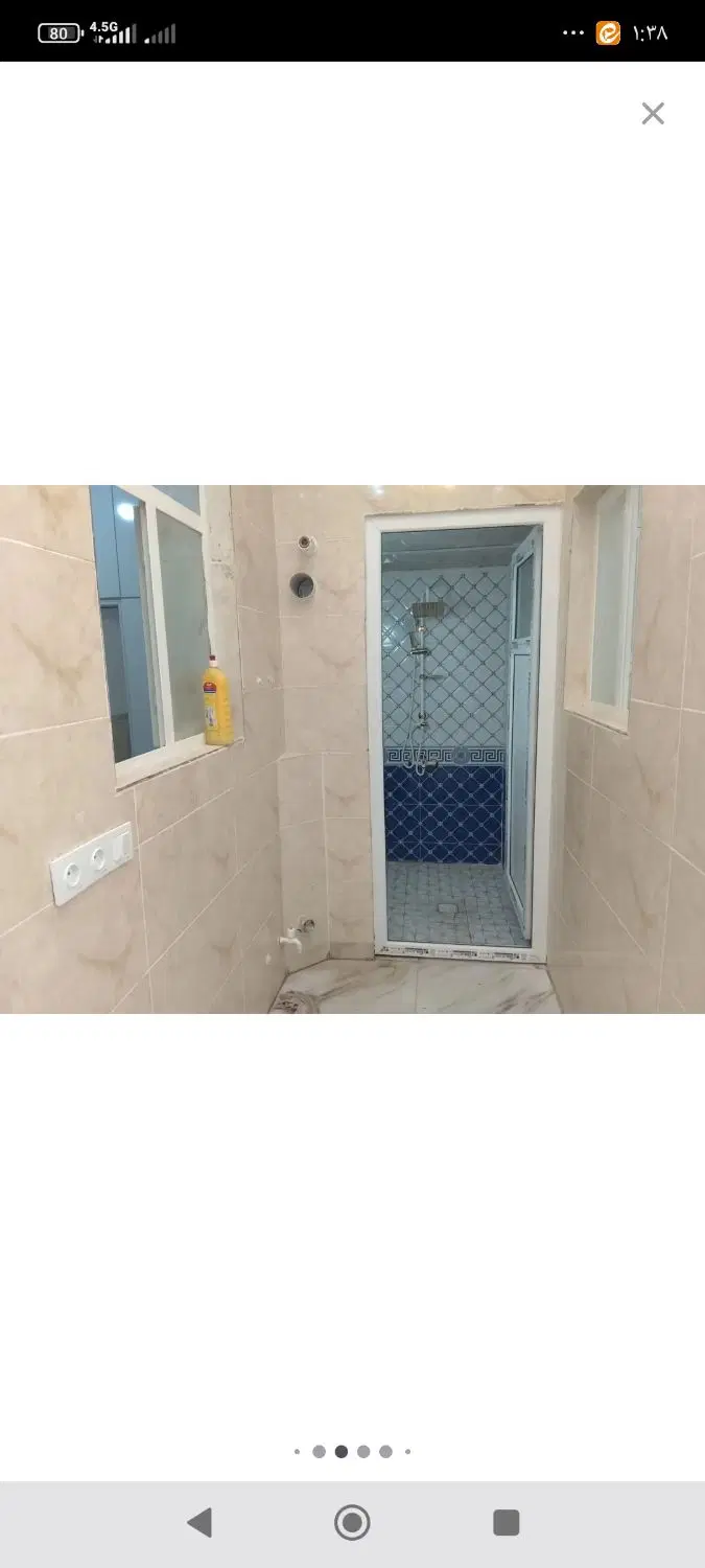 فروش خانه