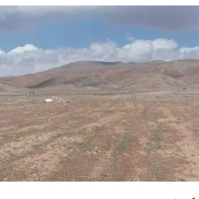 زمین مسکونی