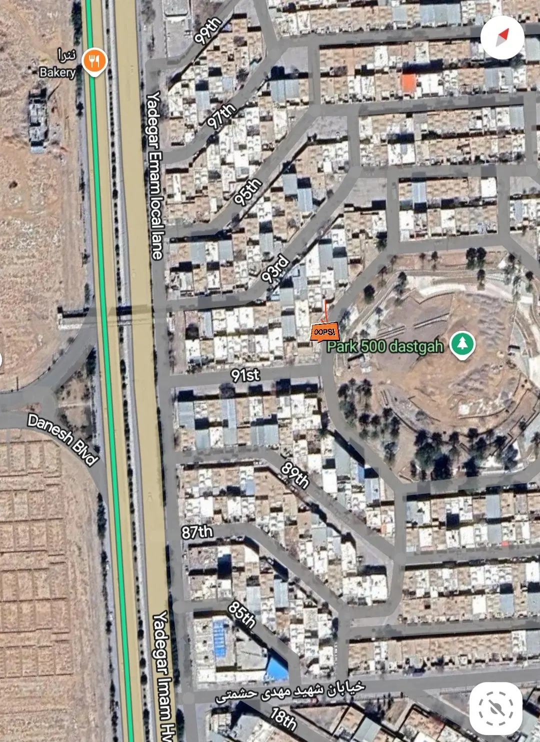 خانه کلنگی قابل سکونت