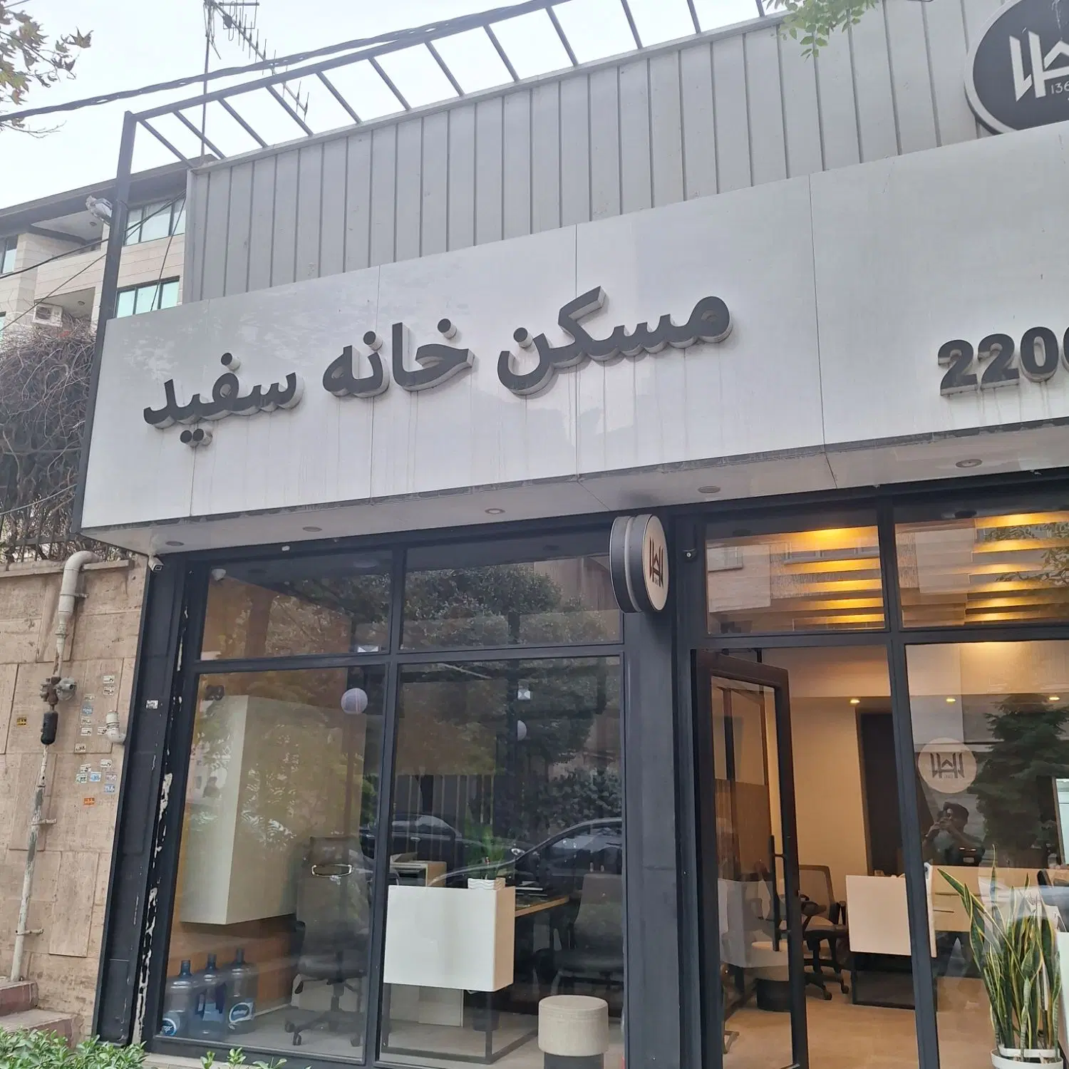 120 متر 3 خوابه تک واحدی فرعی جمشیدی