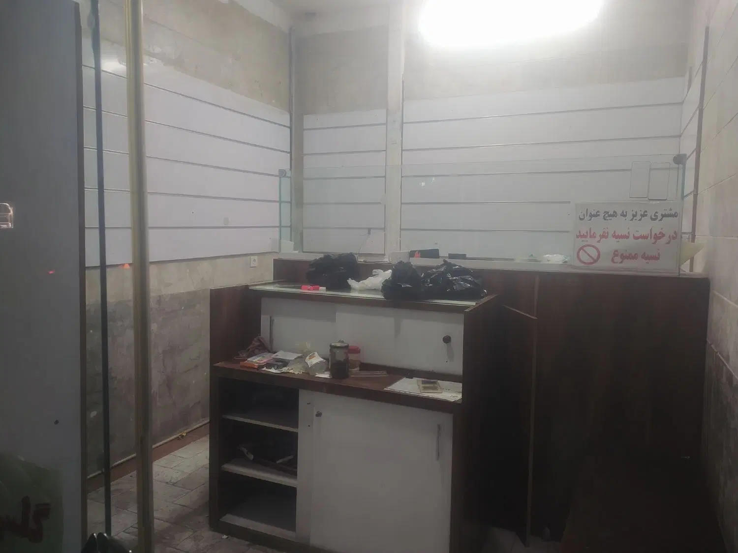 مغازه تجاری ۱۰متری