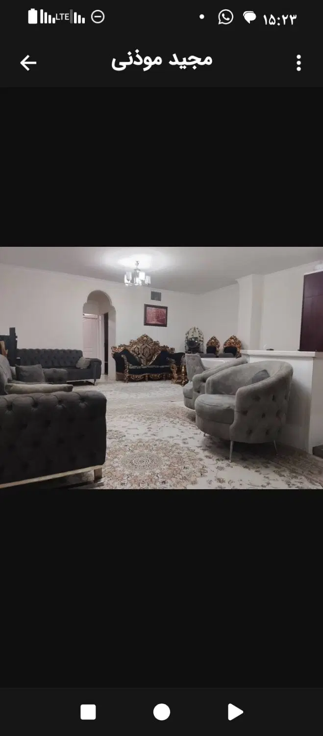 فروش آپارتمان ۸۶ متری ۲ خواب