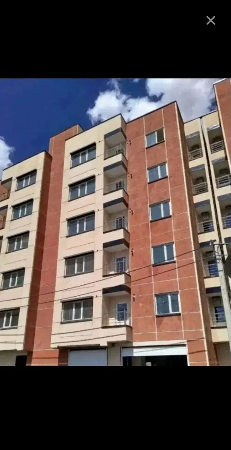 هم خونه