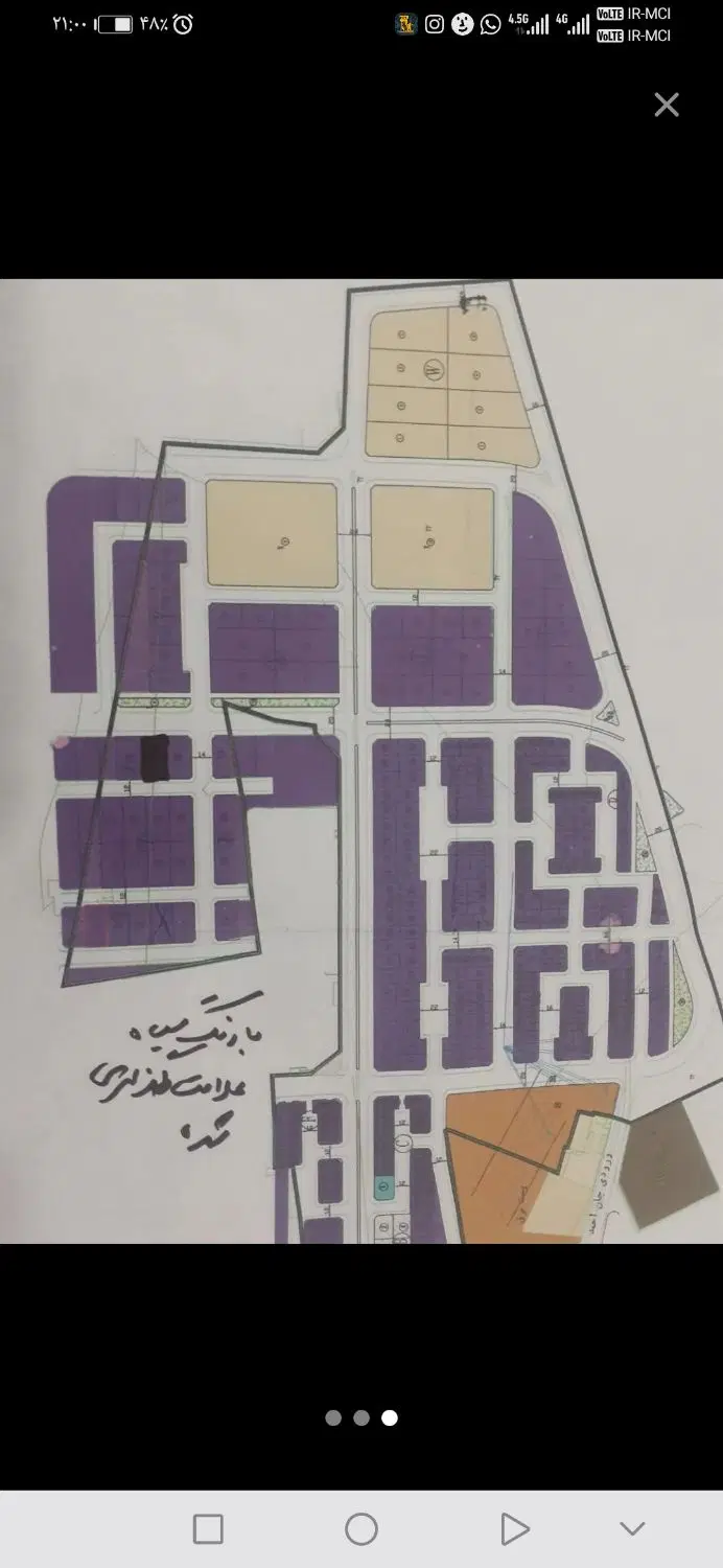 زمین تجاری جان احمد