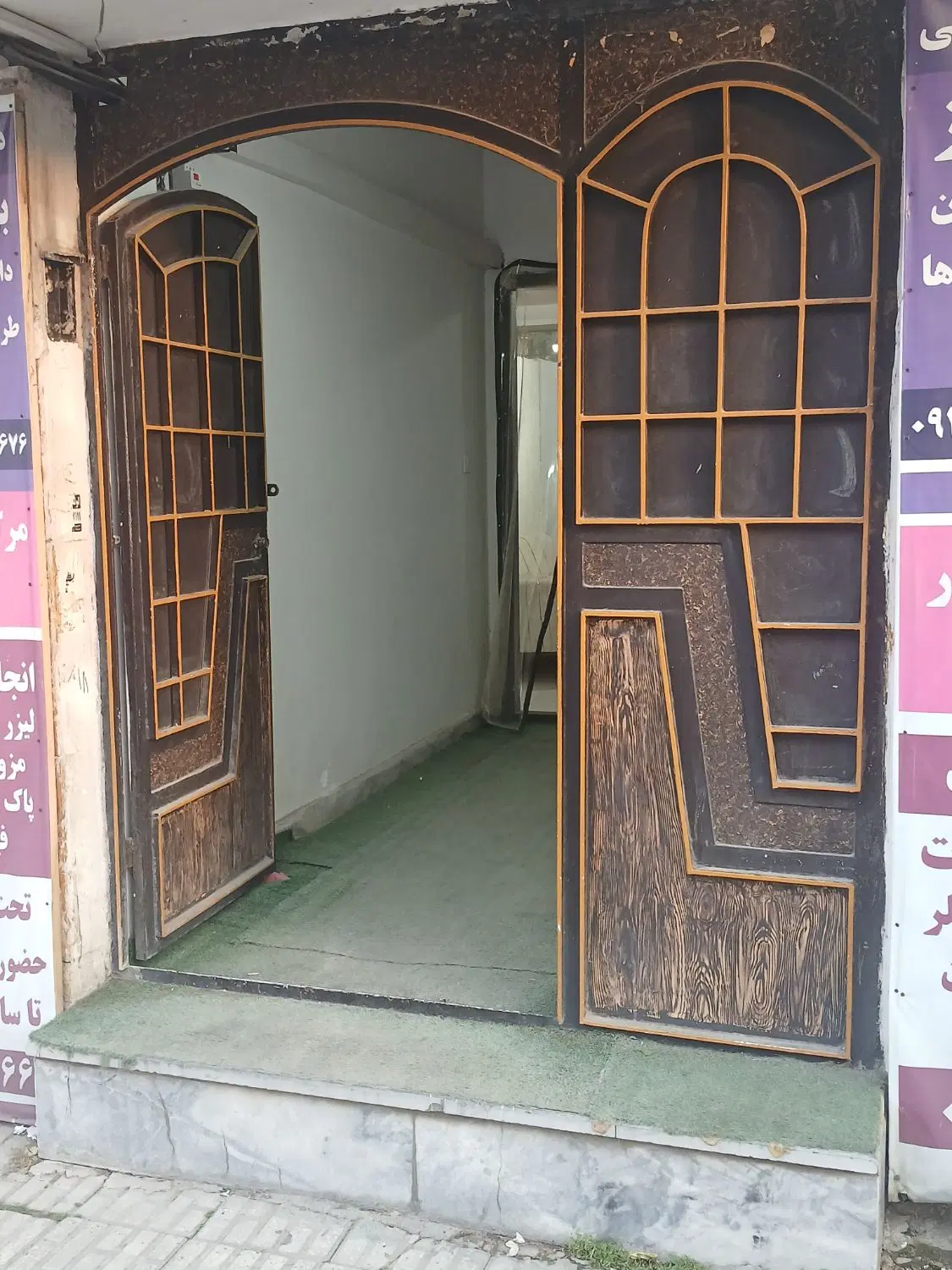 زمین ۱۰۰۰ متری جاده مهیدشت