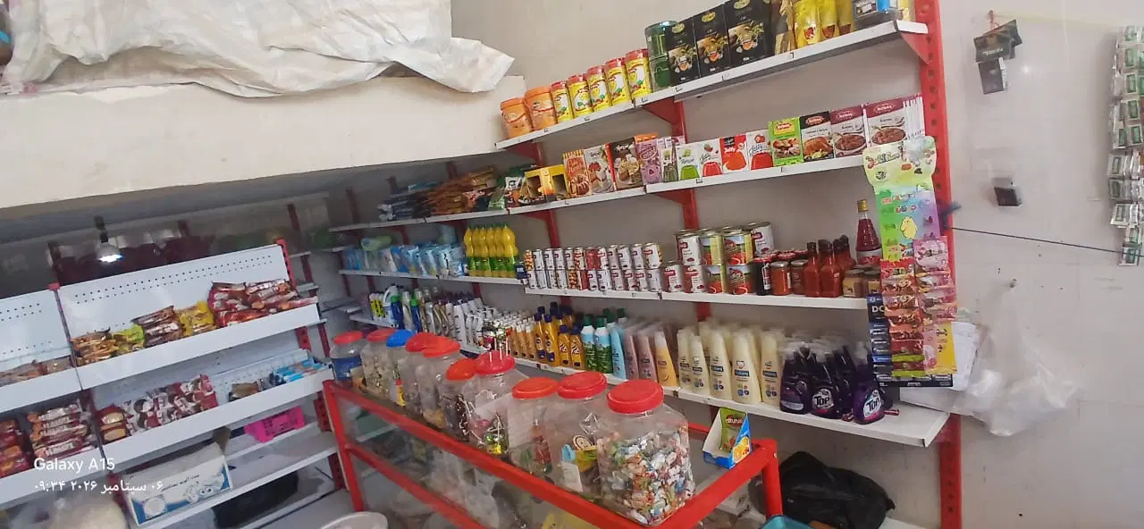 مغازه فروشی واقع در رسول اباد