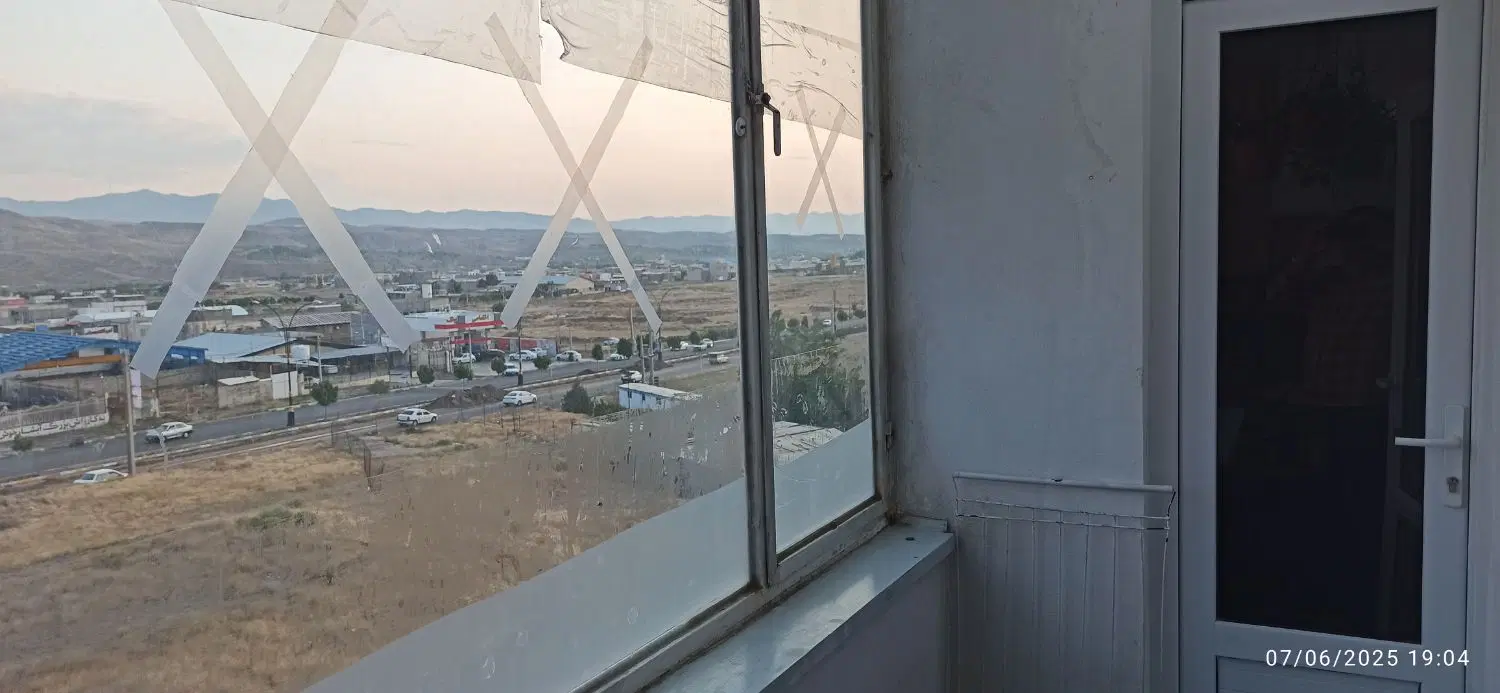 همخونه