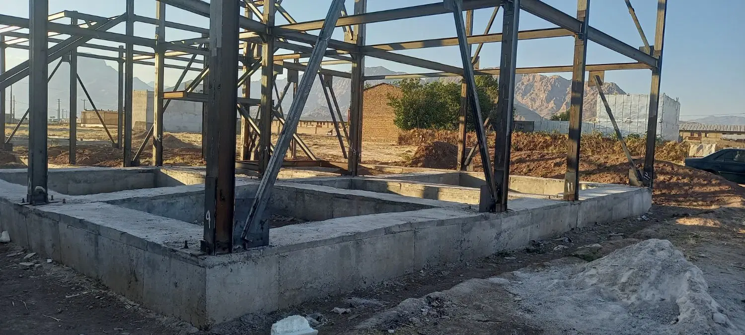 ساختمان نیمه کاره