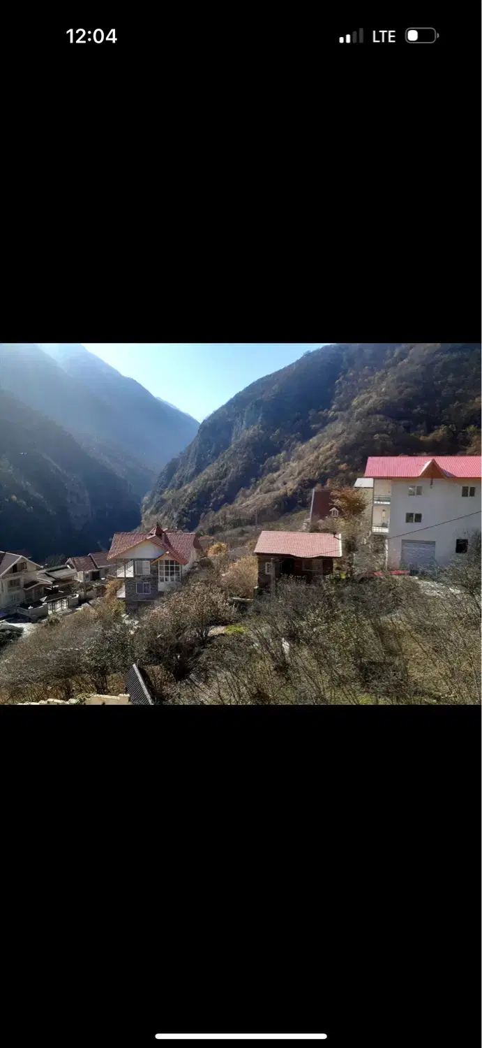 ۲۶۴مترزمین تجاری مسکونی دوهزارمیانکوه