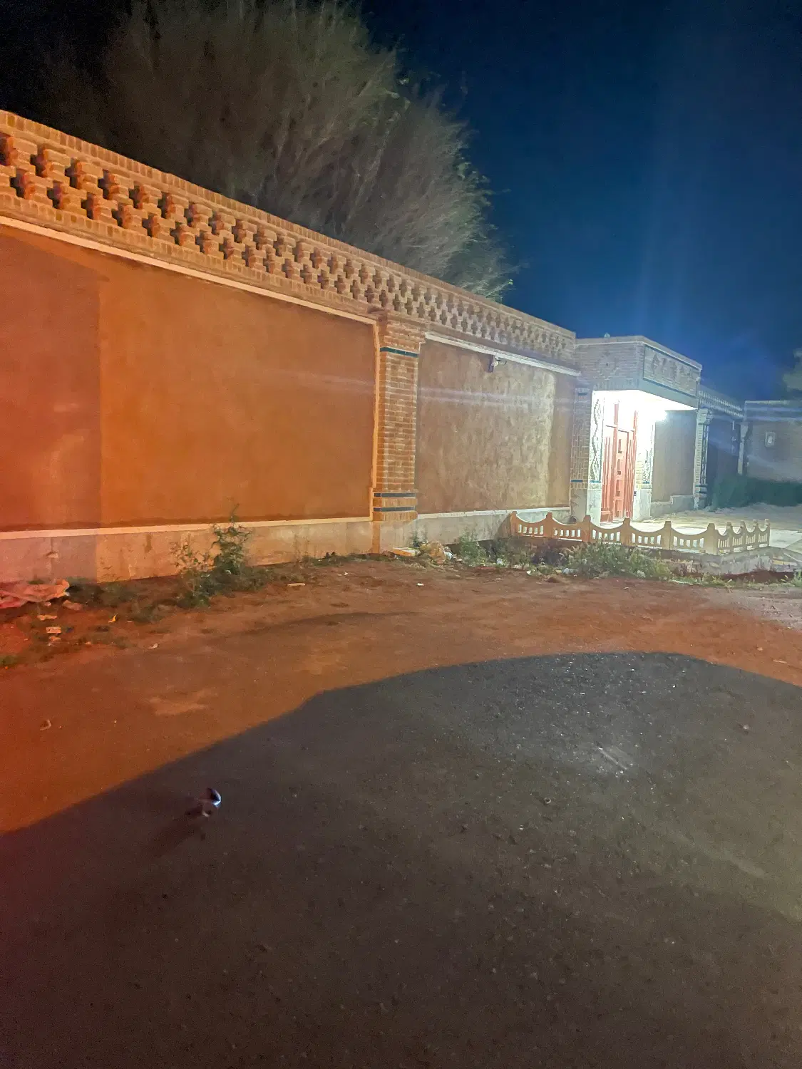زمین پزشکان ۲
