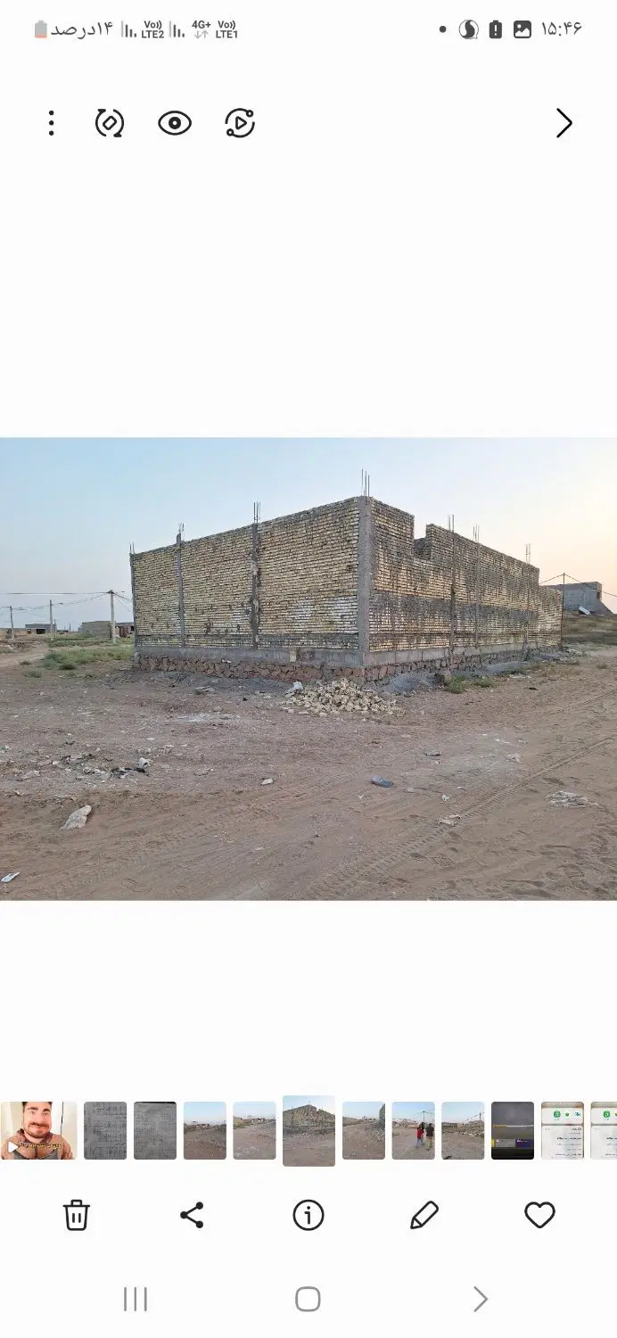 زمین ۲۲۴ متری شهرک الغدیر
