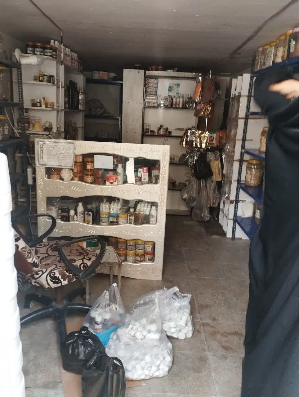پارکینگ