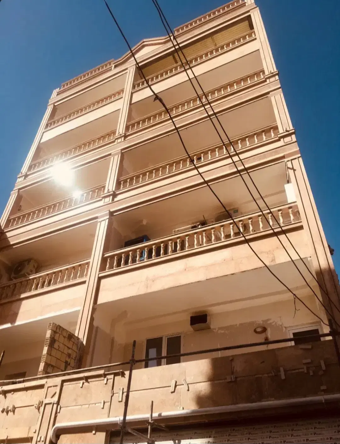 آپارتمان میرزای شیرازی