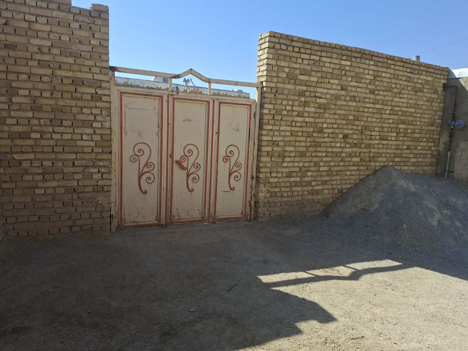 خانه