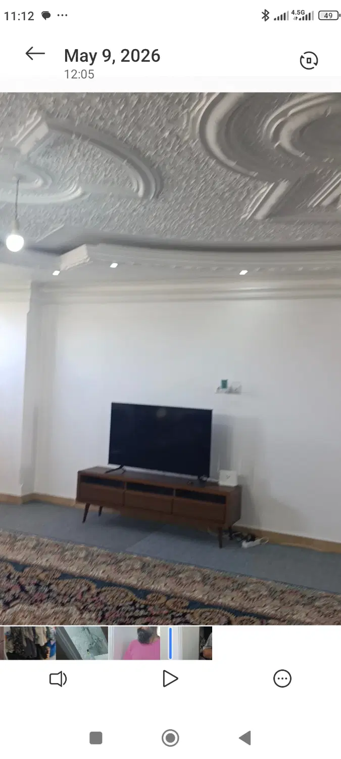 معاوضه آپارتمان با زمین کشاورزی(بیجار)