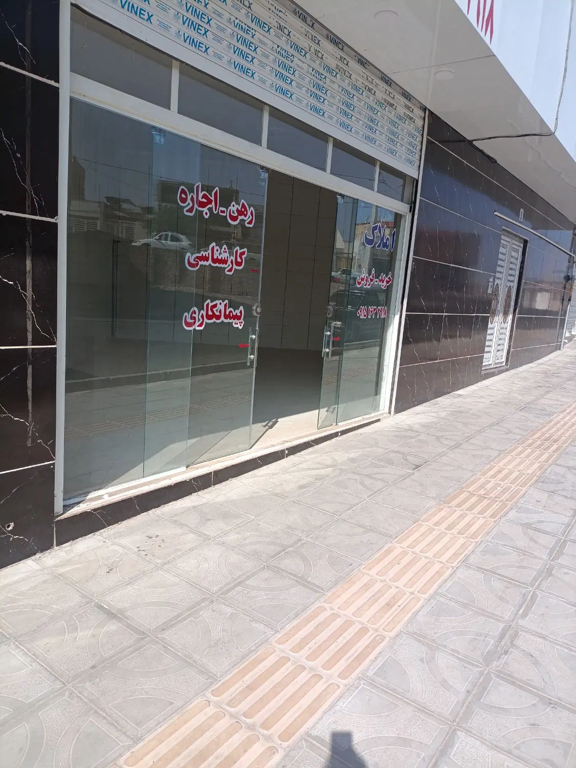 مغازه حاشیه خلیج فارس حاجی اباد