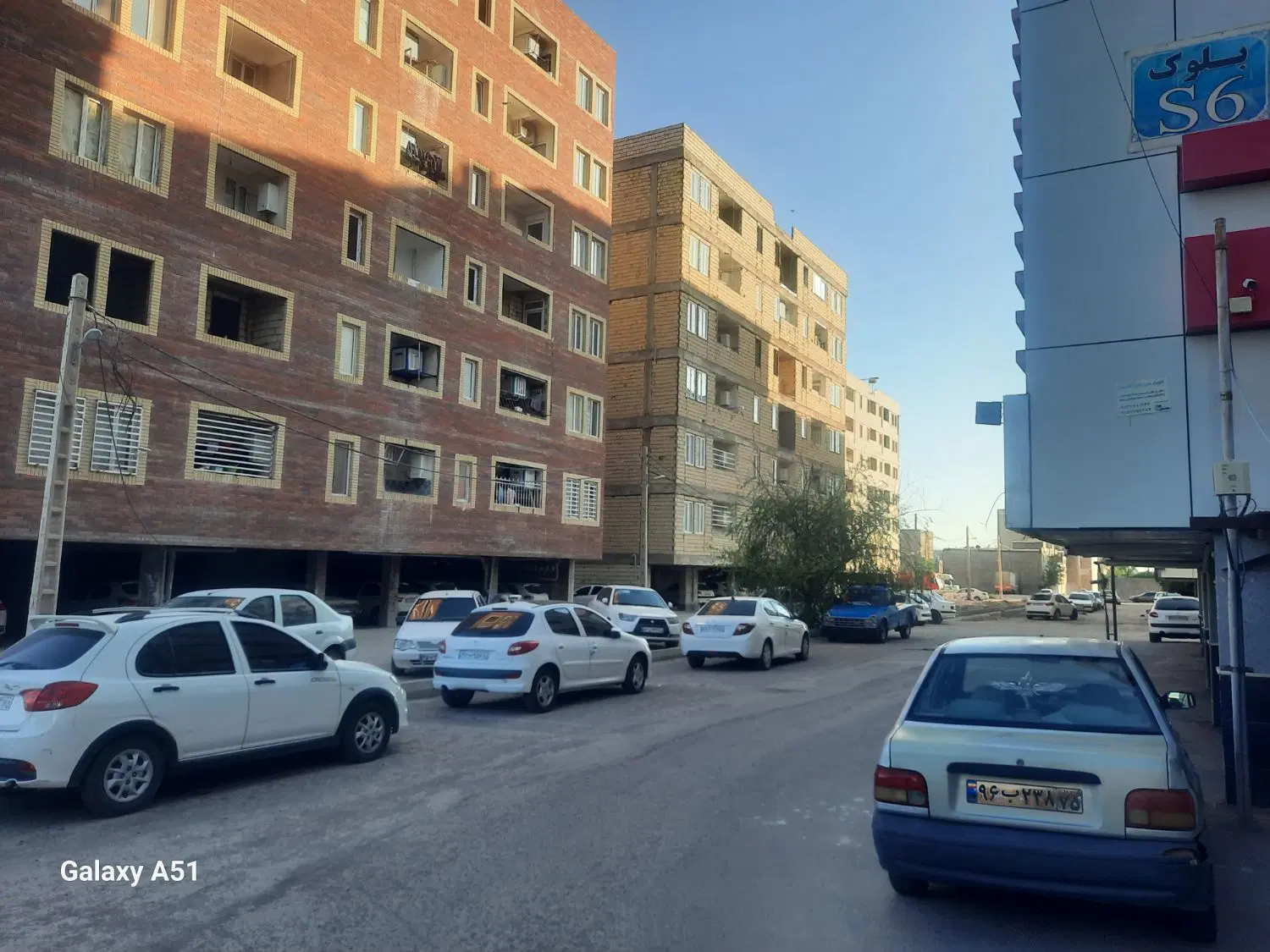 فروش زمین چمران ۲۰۰متر مربع فاز۲
