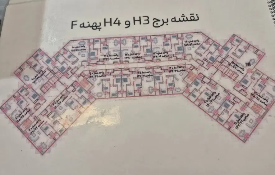واحد 148 متری چیتگر