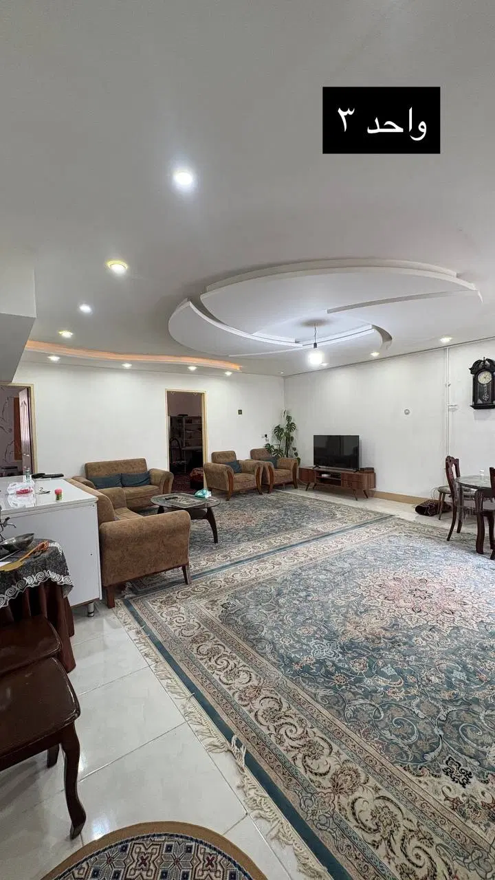 ۳ واحد مسکونی آپارتمانی