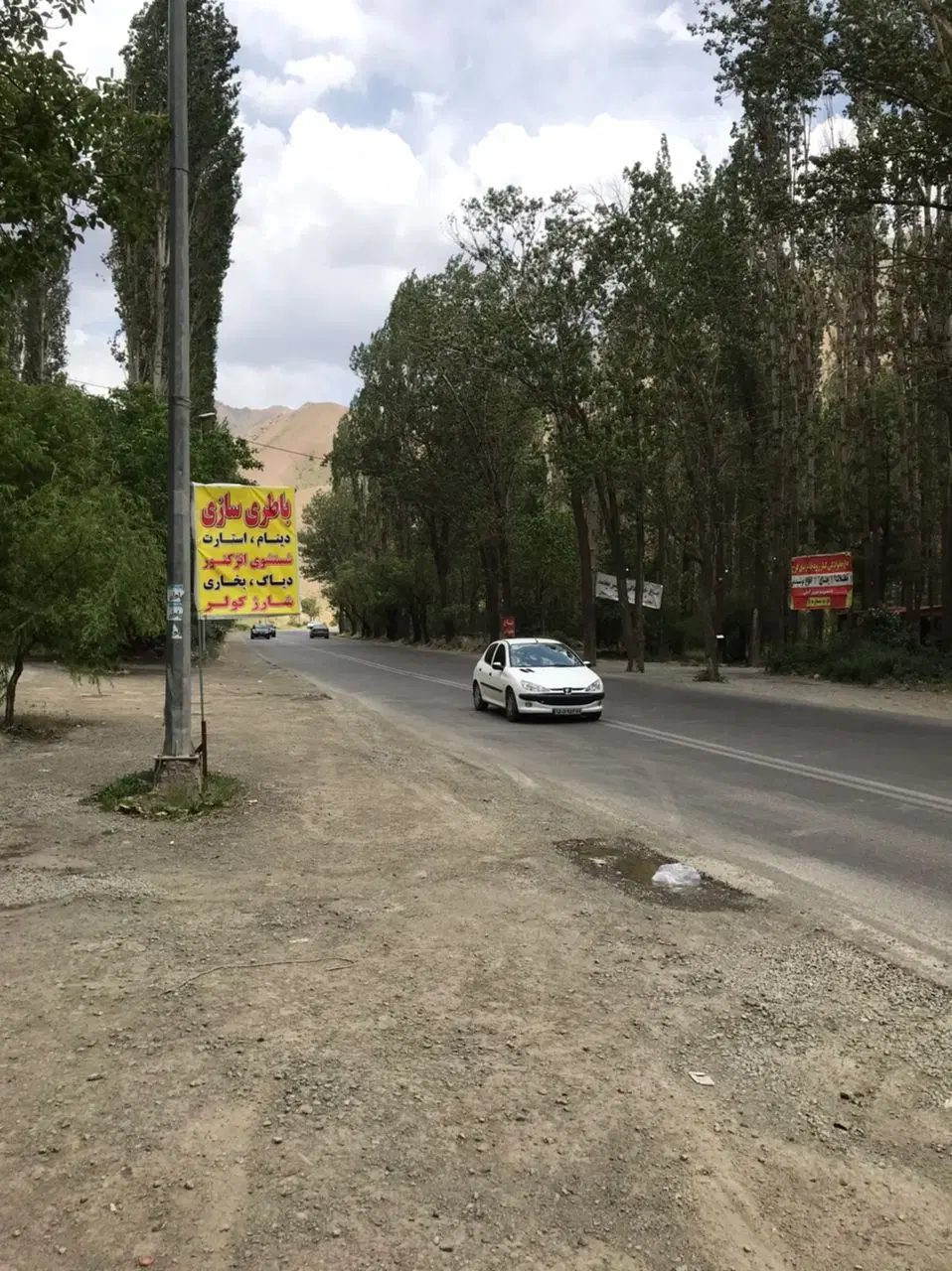 فروش ۶۰ متر مغازه تجاری