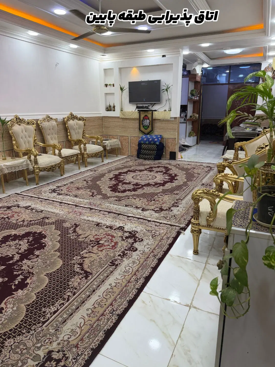 خانه‌ای دوطبقه با موقعیت مناسب و همسایگانی عالی