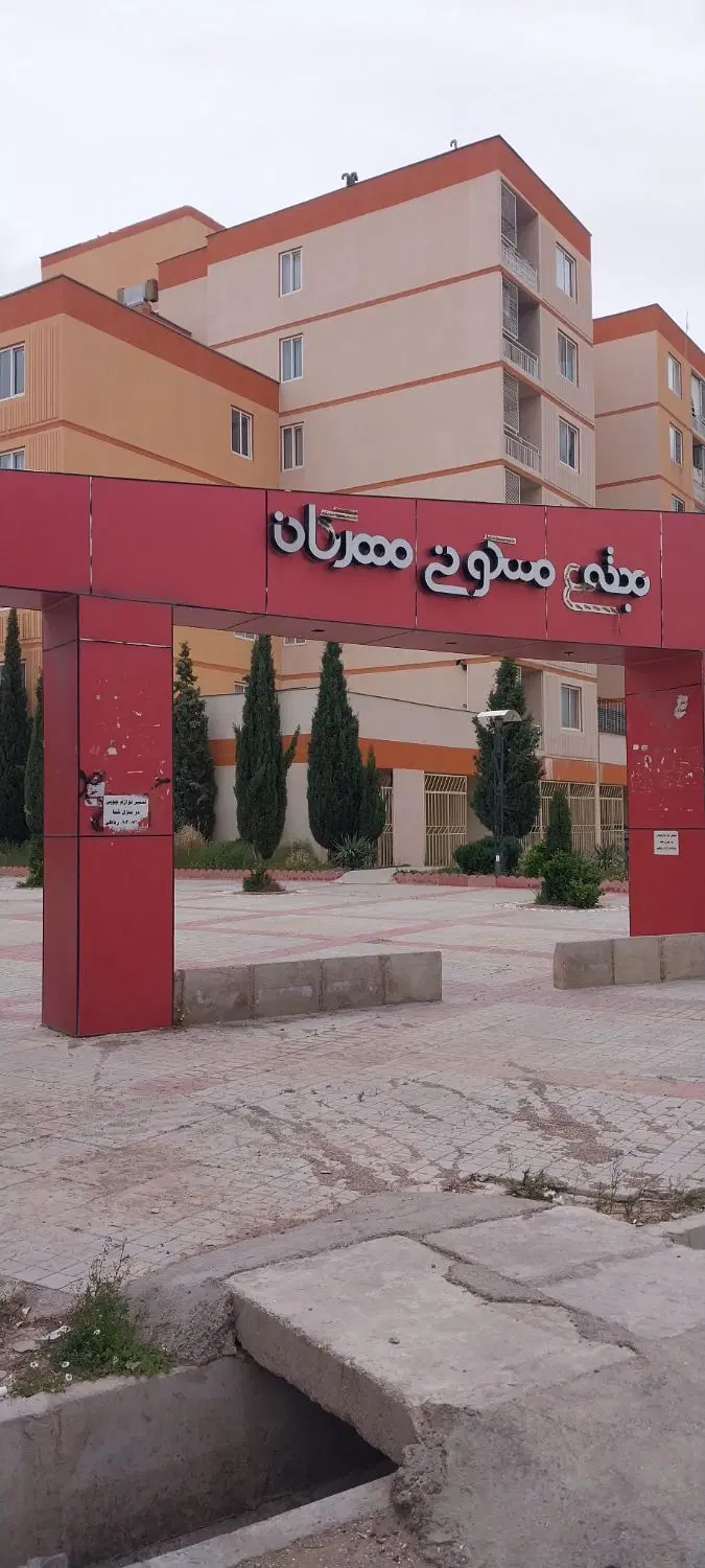 دو خواب مهرگان سالن بزرگ