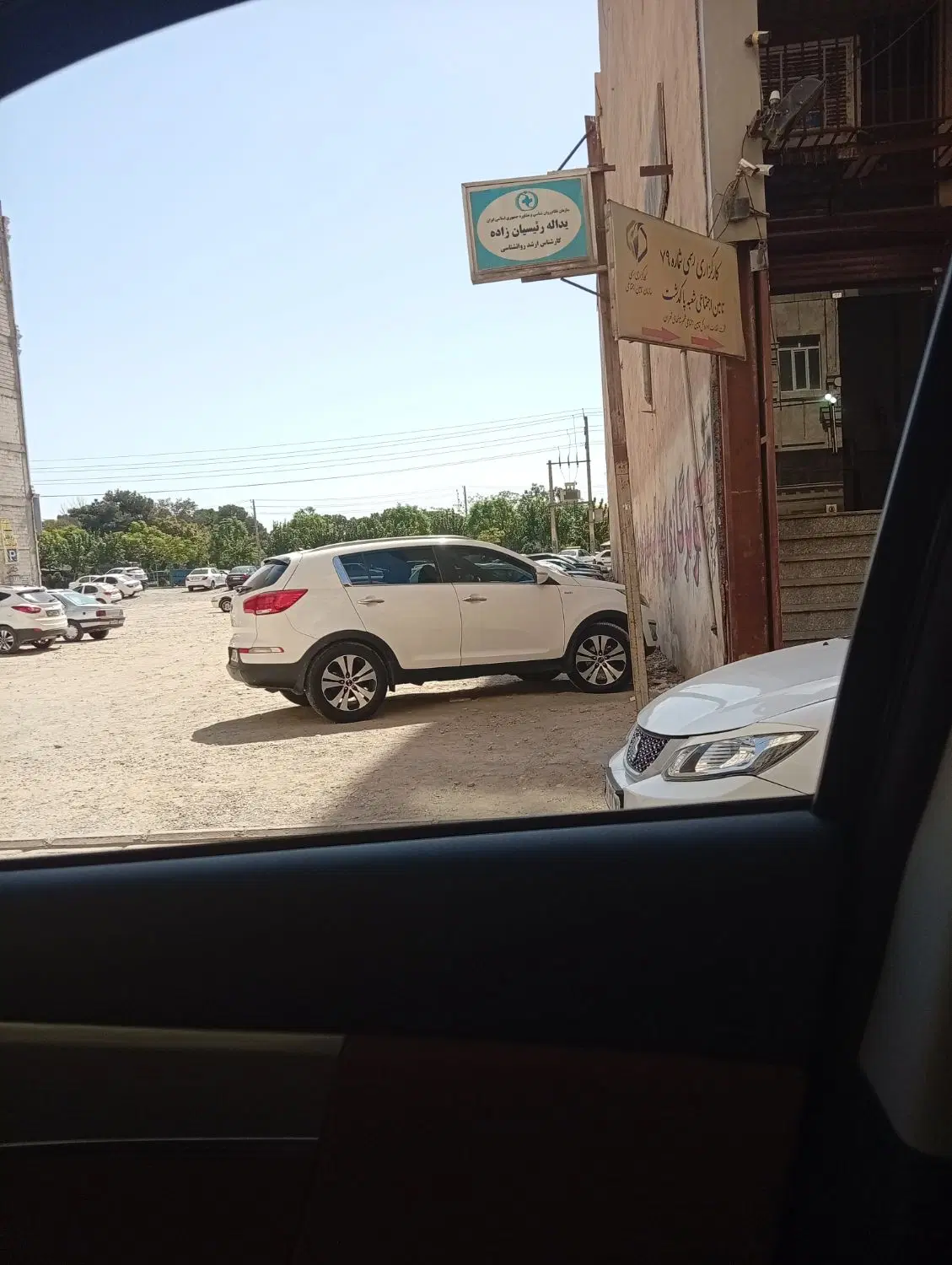 فروش زمین