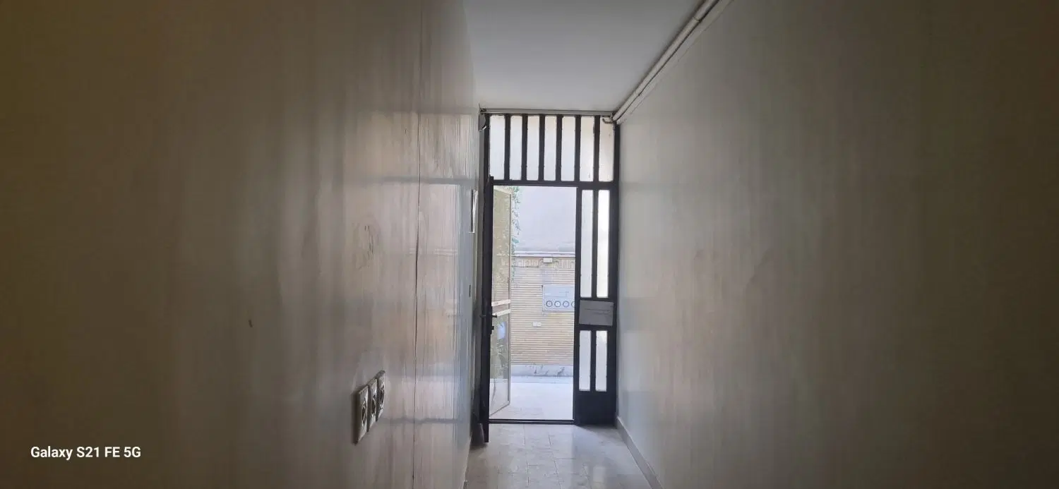 همخونه موجه