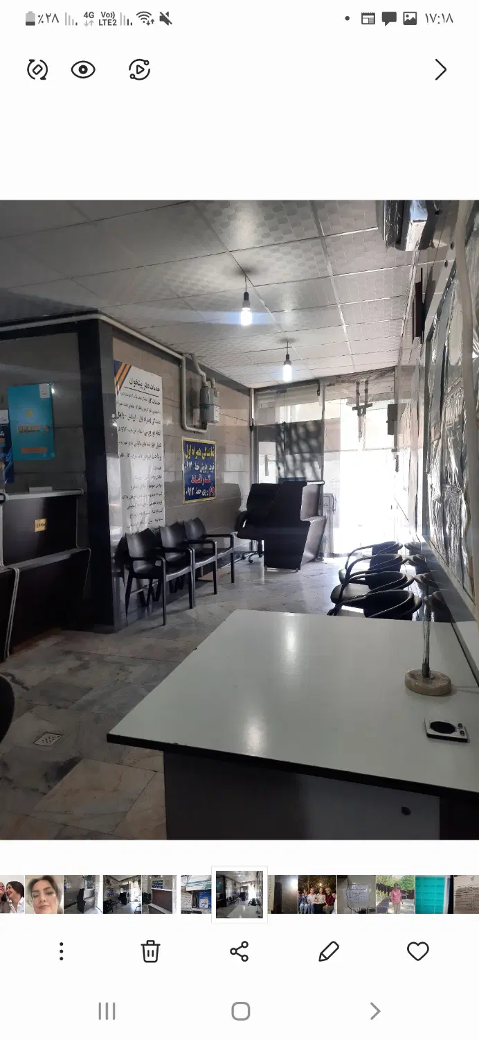 اجاره کانتر در دفتر پیشخوان
