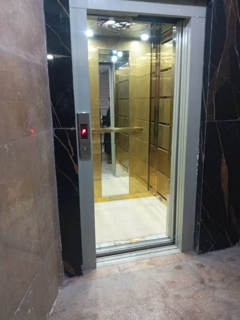 رهن دوخواب فپکو