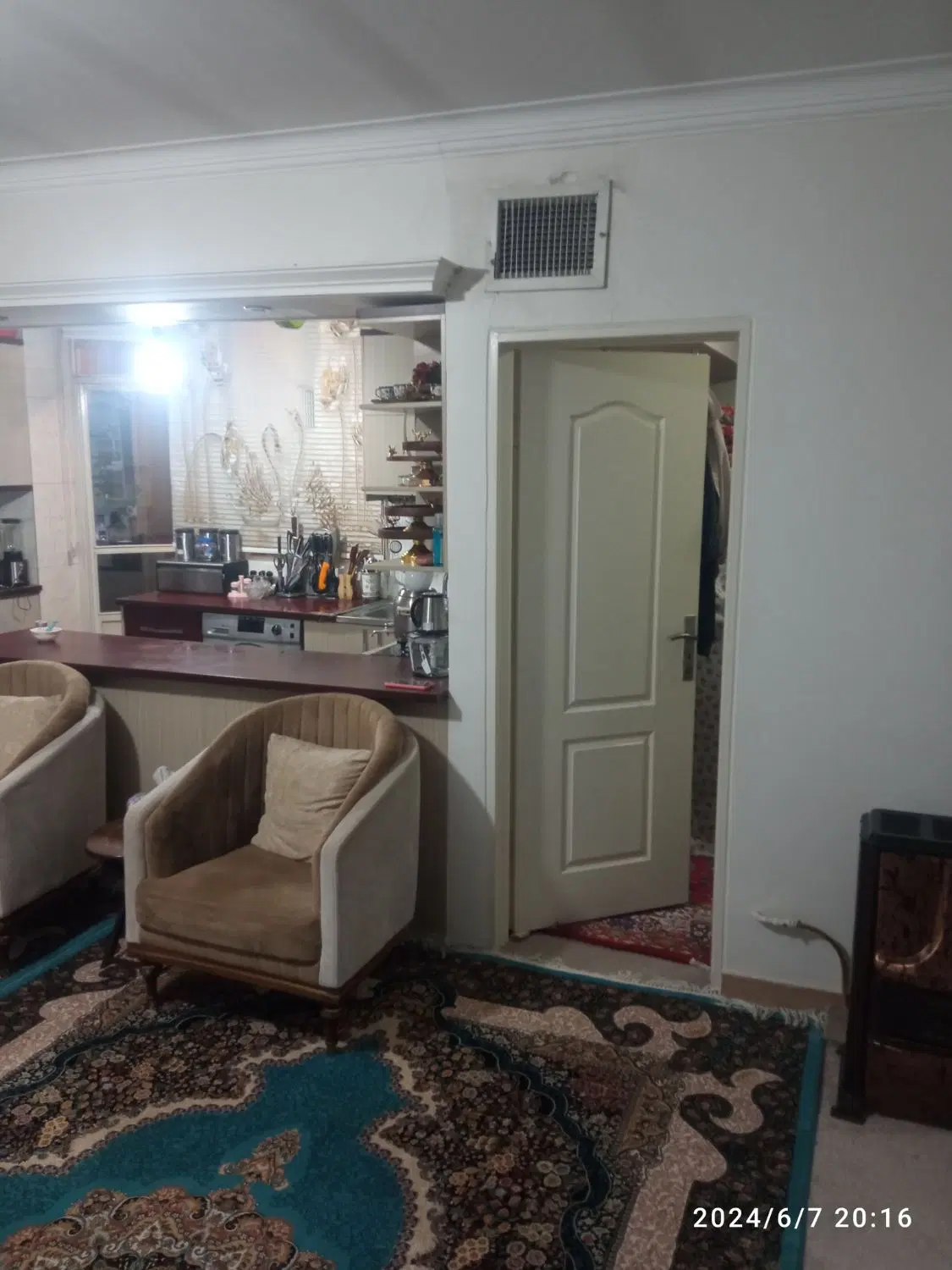 واحدبرای اجاره
