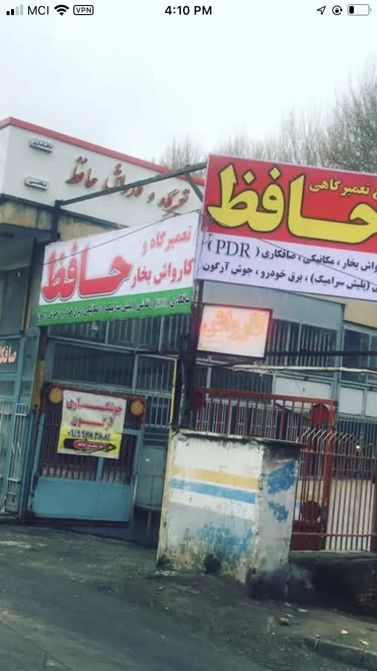 چند باب مغازه داخل تعمیر گاه اجاره ویا درصدی