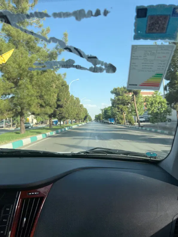 زمین مسکونی