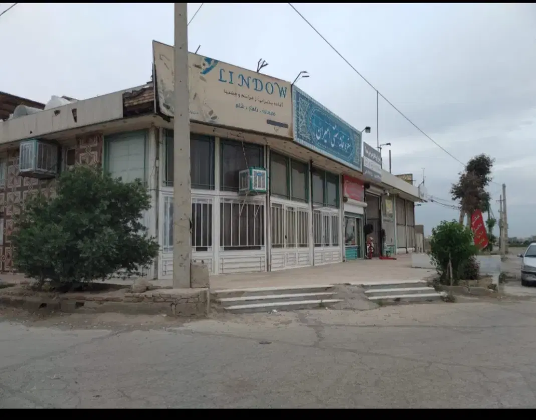 اجاره مغازه تجاری