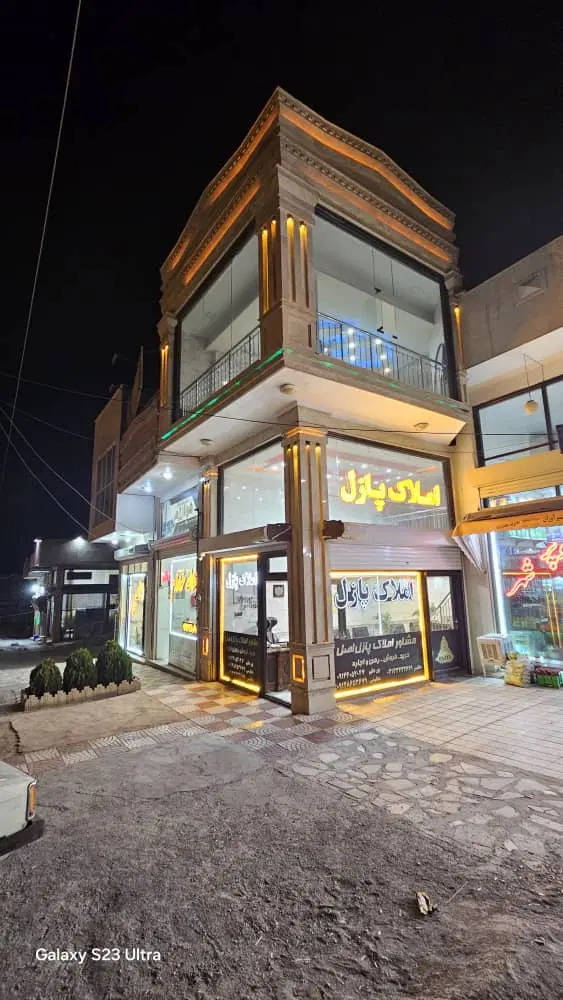 مغازه 11 متری مقصودیه