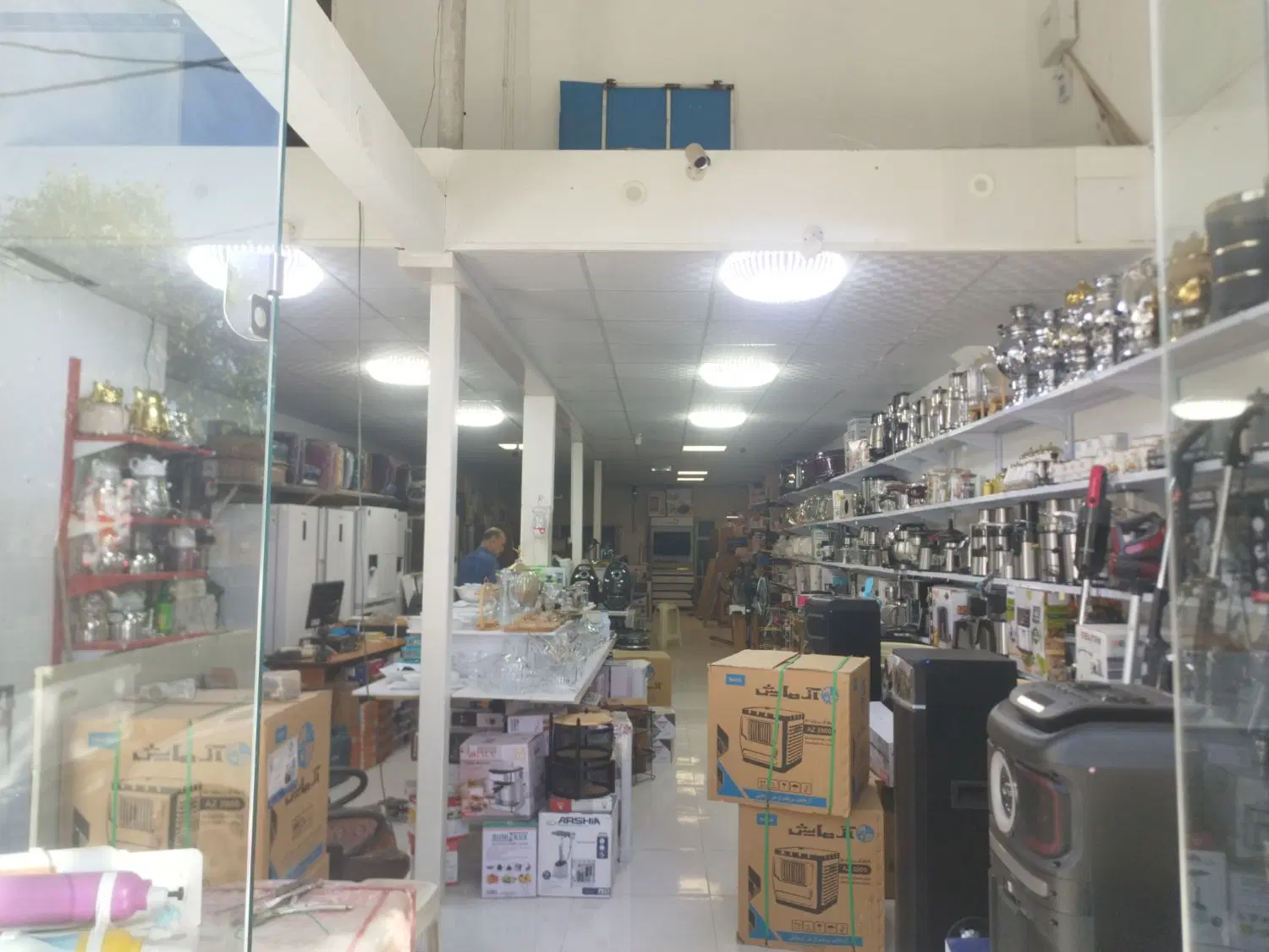 مغازه تجاری 217 متر. خضر