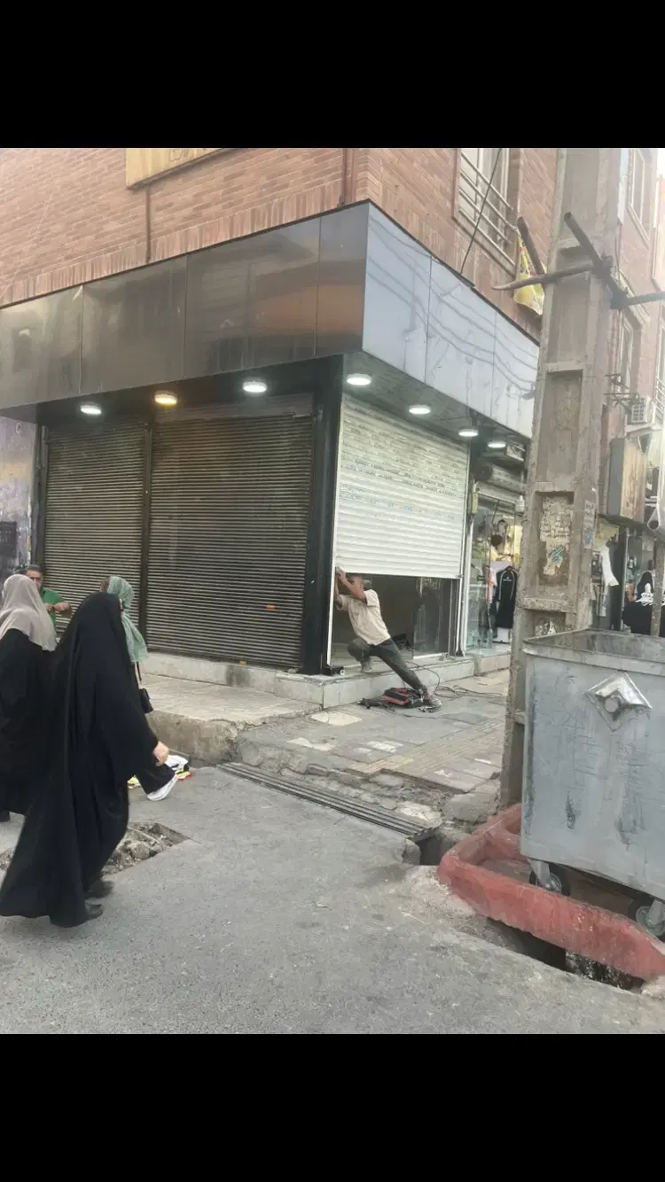 واحد اداری باغ فیض
