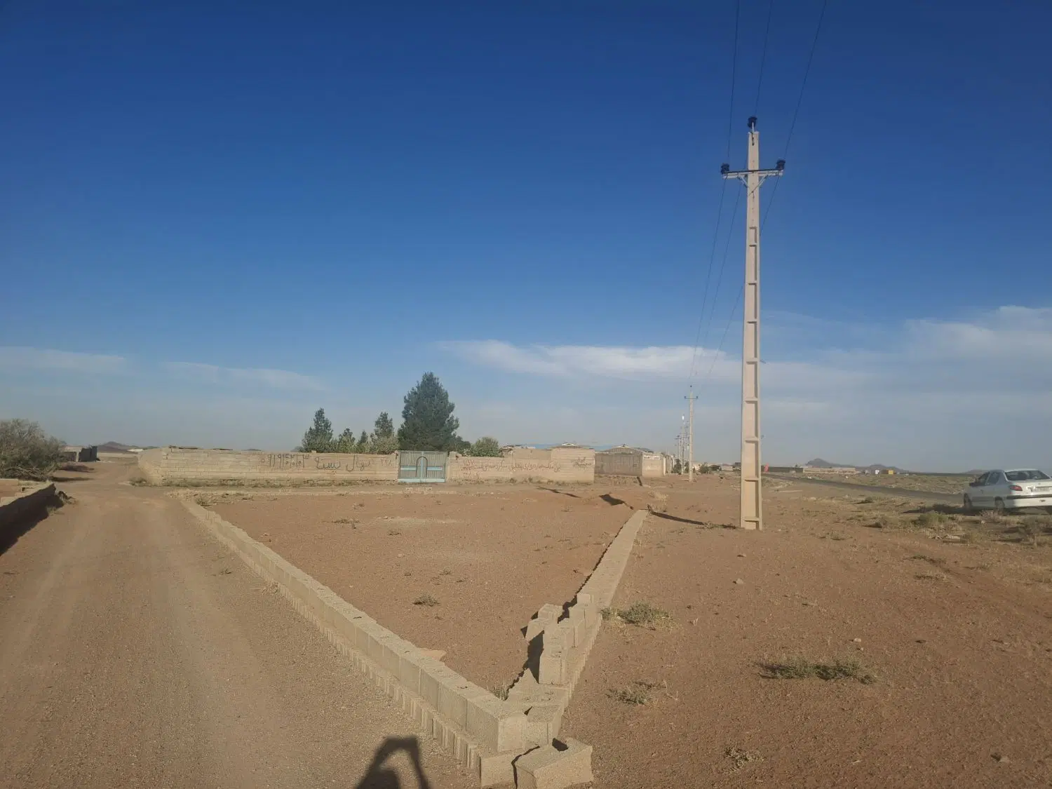 ۴۰۰ متر زمین بحر جاده