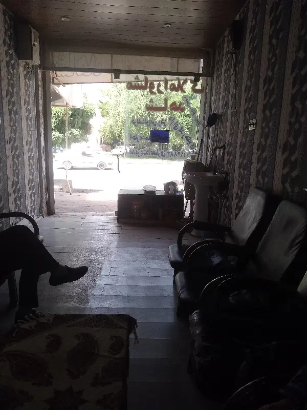 ۱۴۰مترطبقه اول امامت