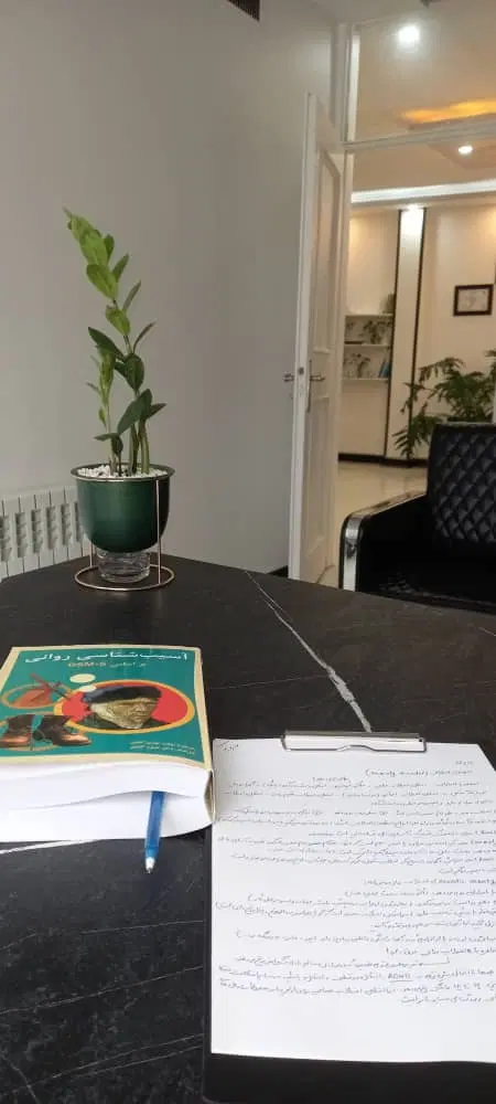 اجاره اتاق