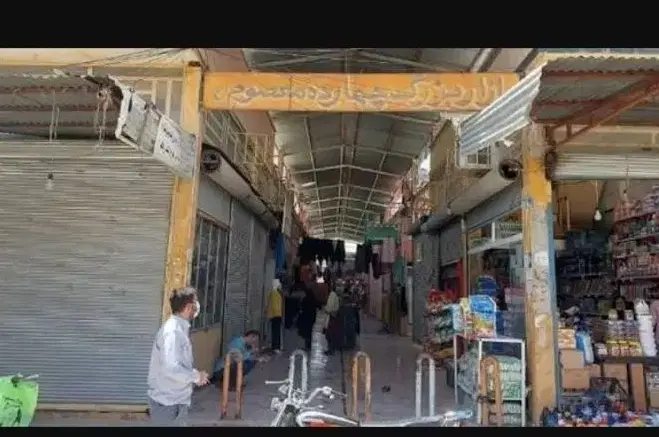 اجاره مغازه در چهارده معصوم