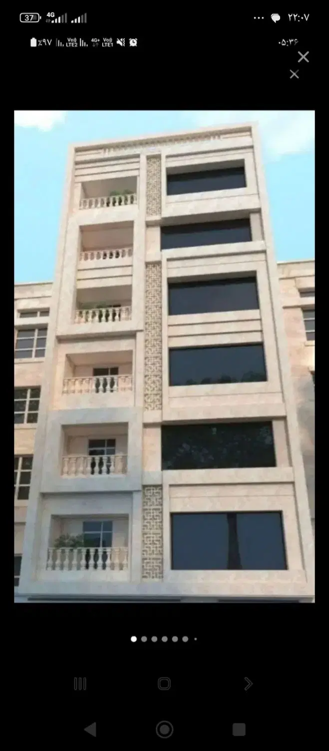 آپارتمان هوایی