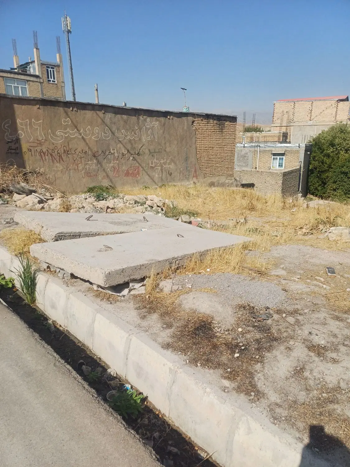 زمین تجاری دره شهر