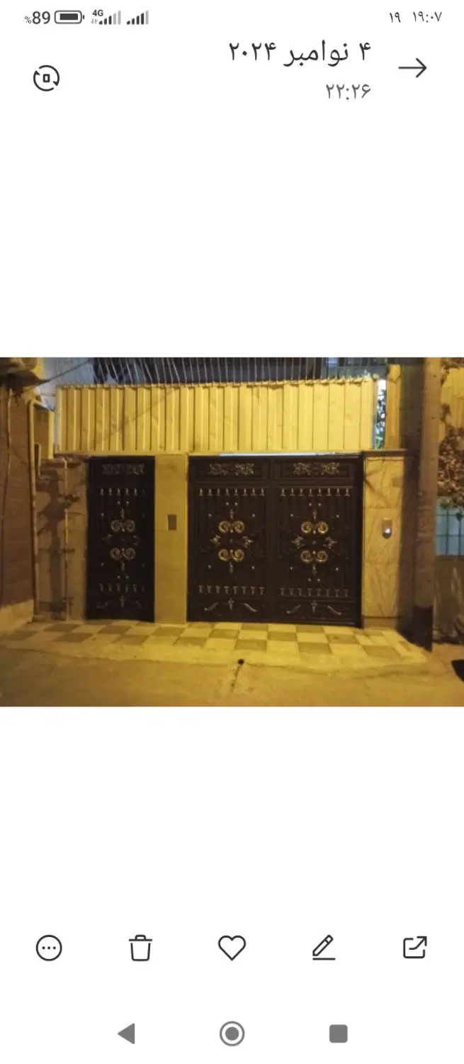 منزل دوطبقه شمالی